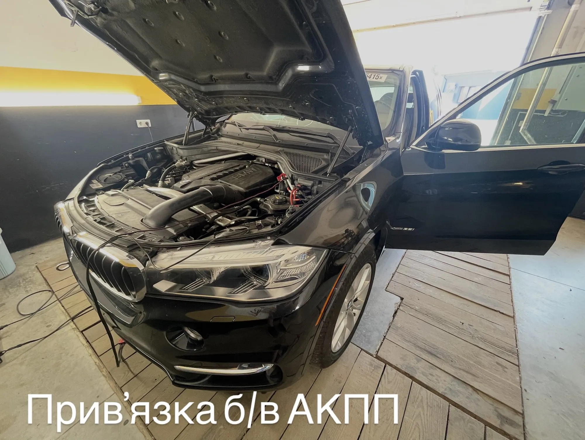 BIMFIX BMW сервіс фото 6