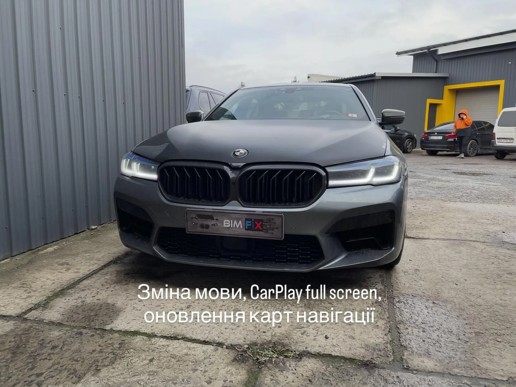 BIMFIX BMW сервіс фото 11