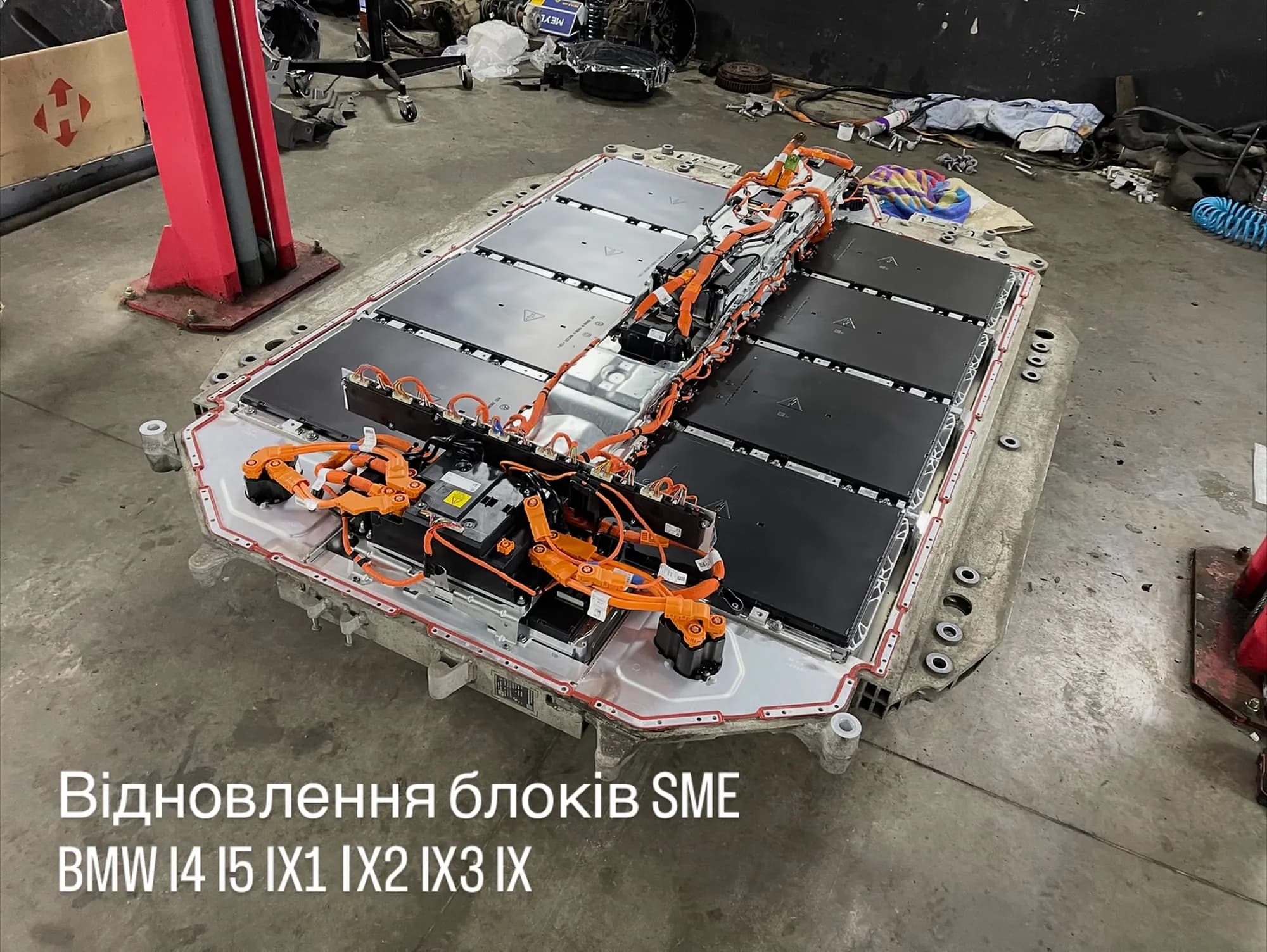 BIMFIX BMW сервіс фото 36
