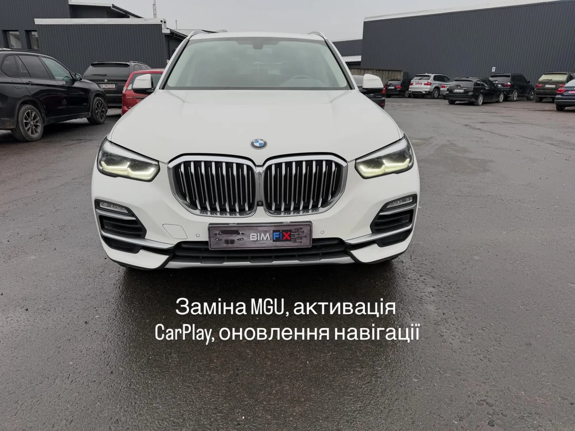 BIMFIX BMW сервіс фото 38