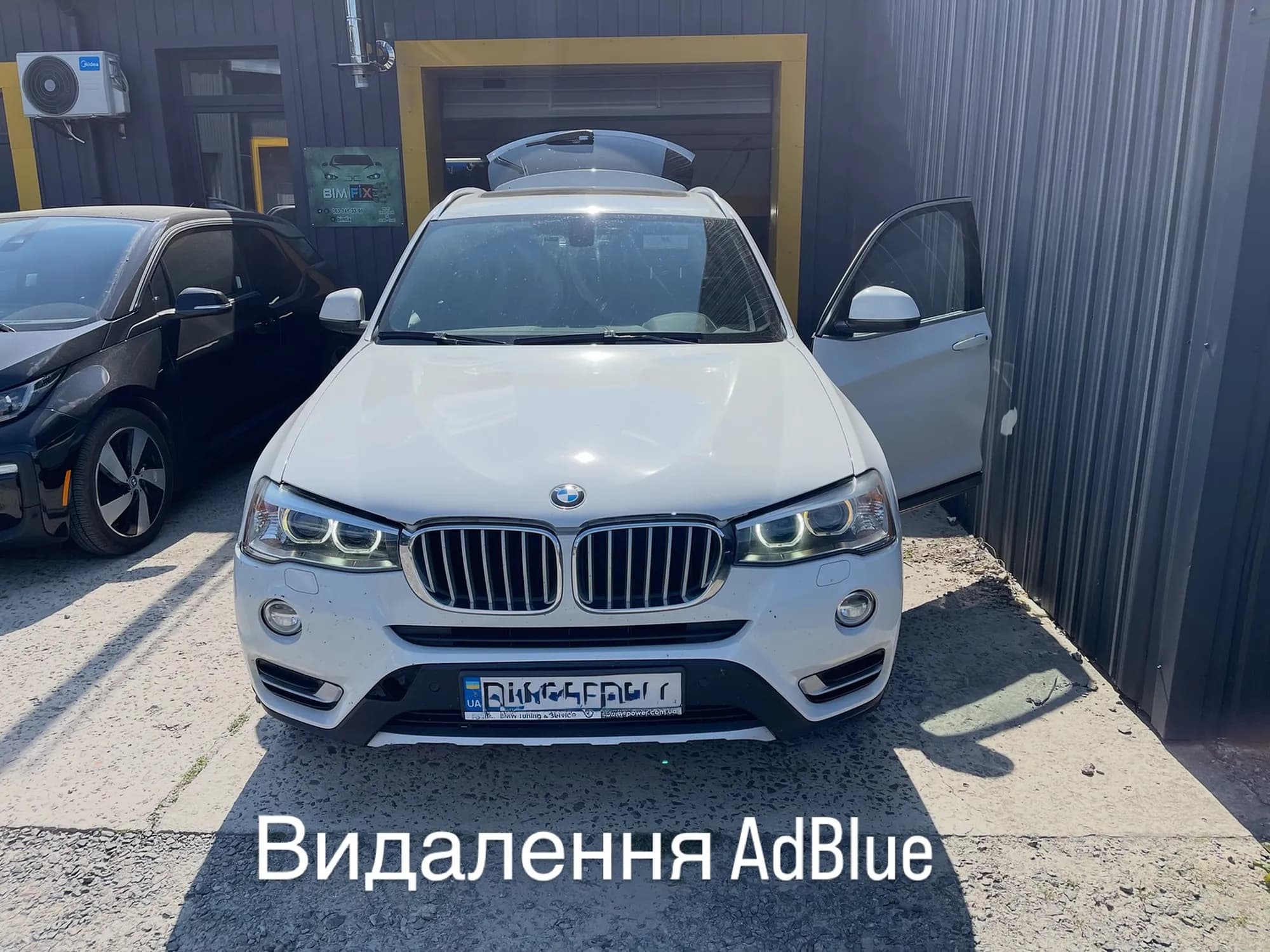 BIMFIX BMW сервіс фото 43