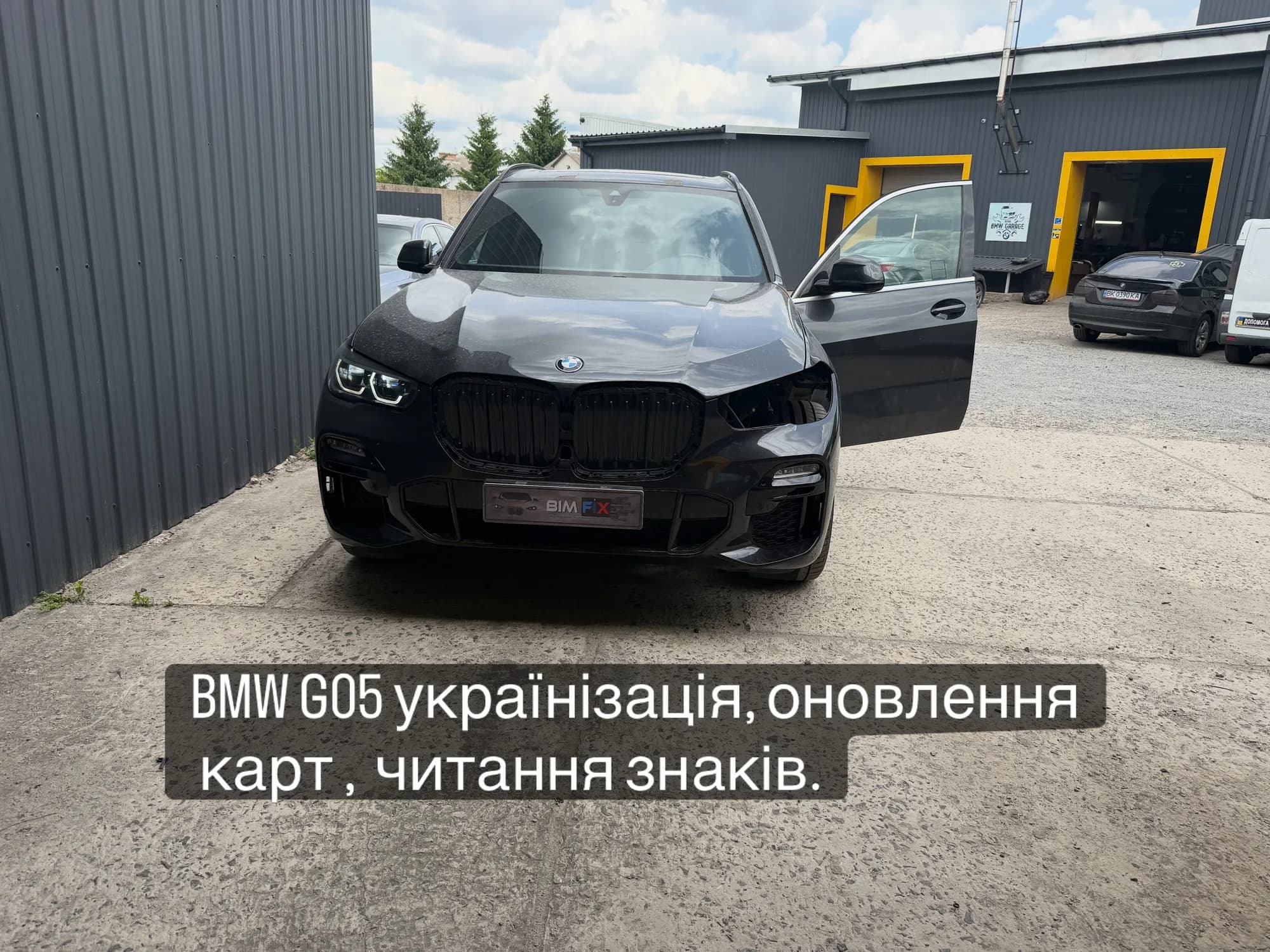 BIMFIX BMW сервіс фото 59