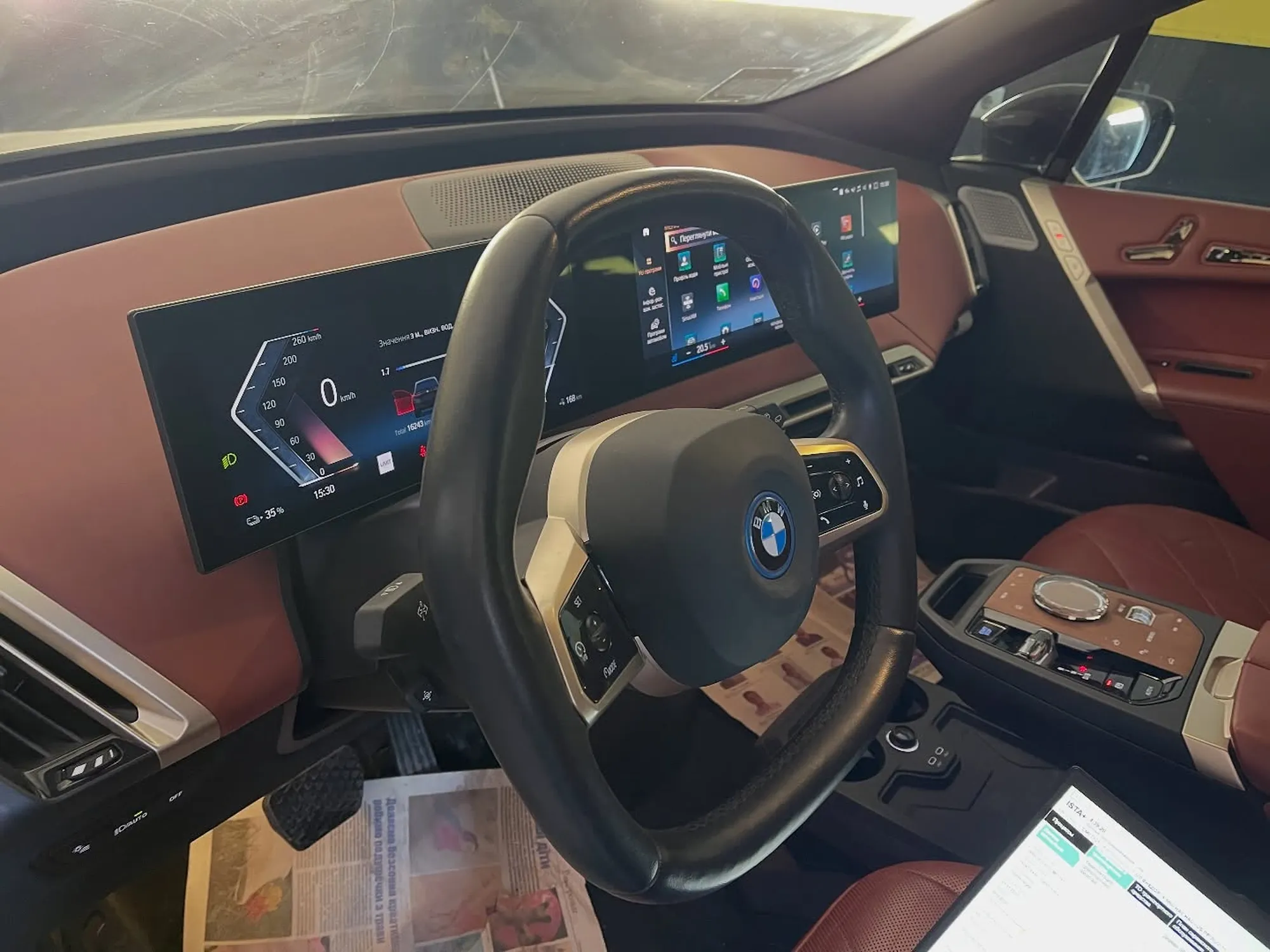 BIMFIX BMW сервіс фото 61