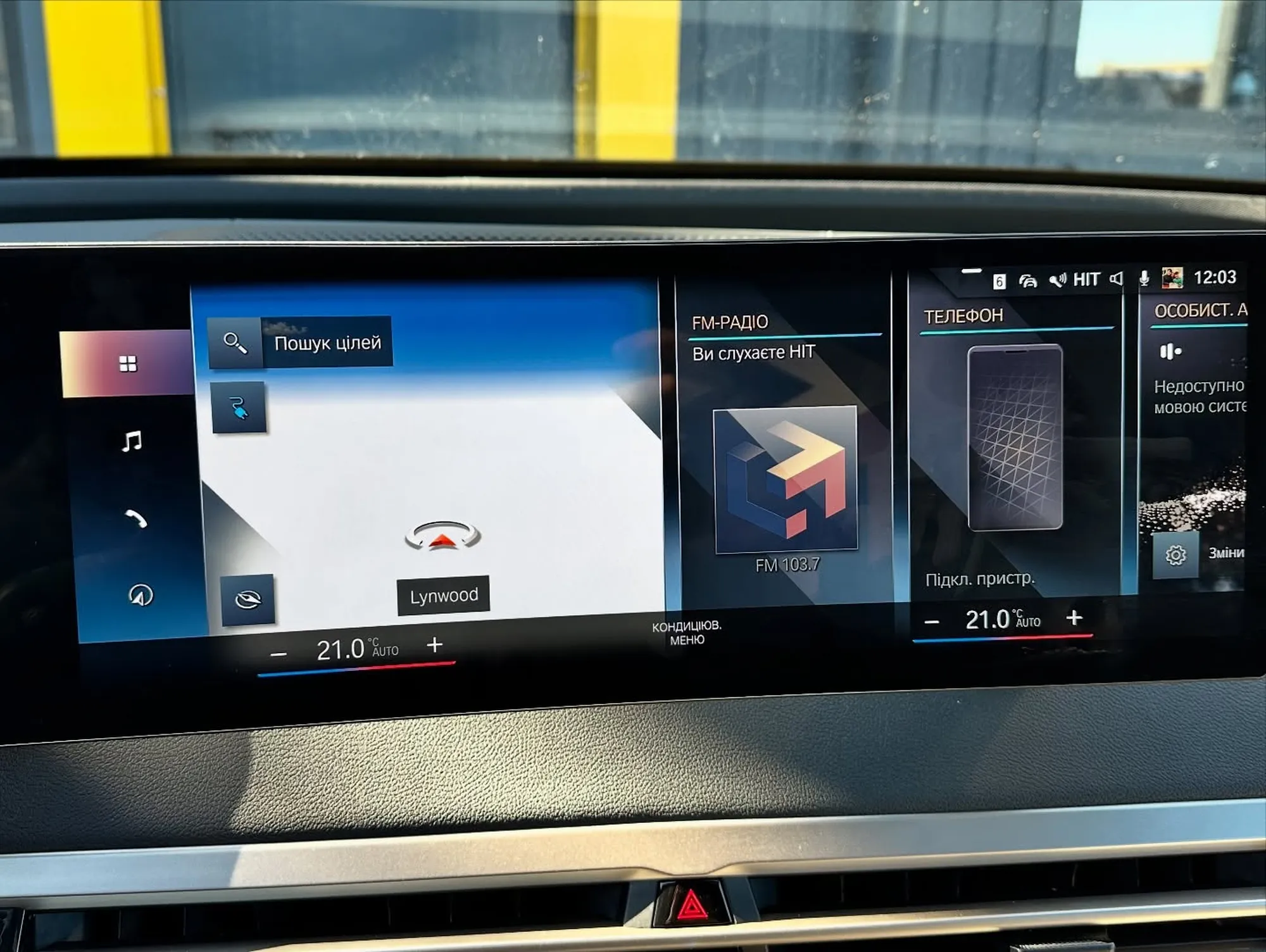 BIMFIX BMW сервіс фото 63