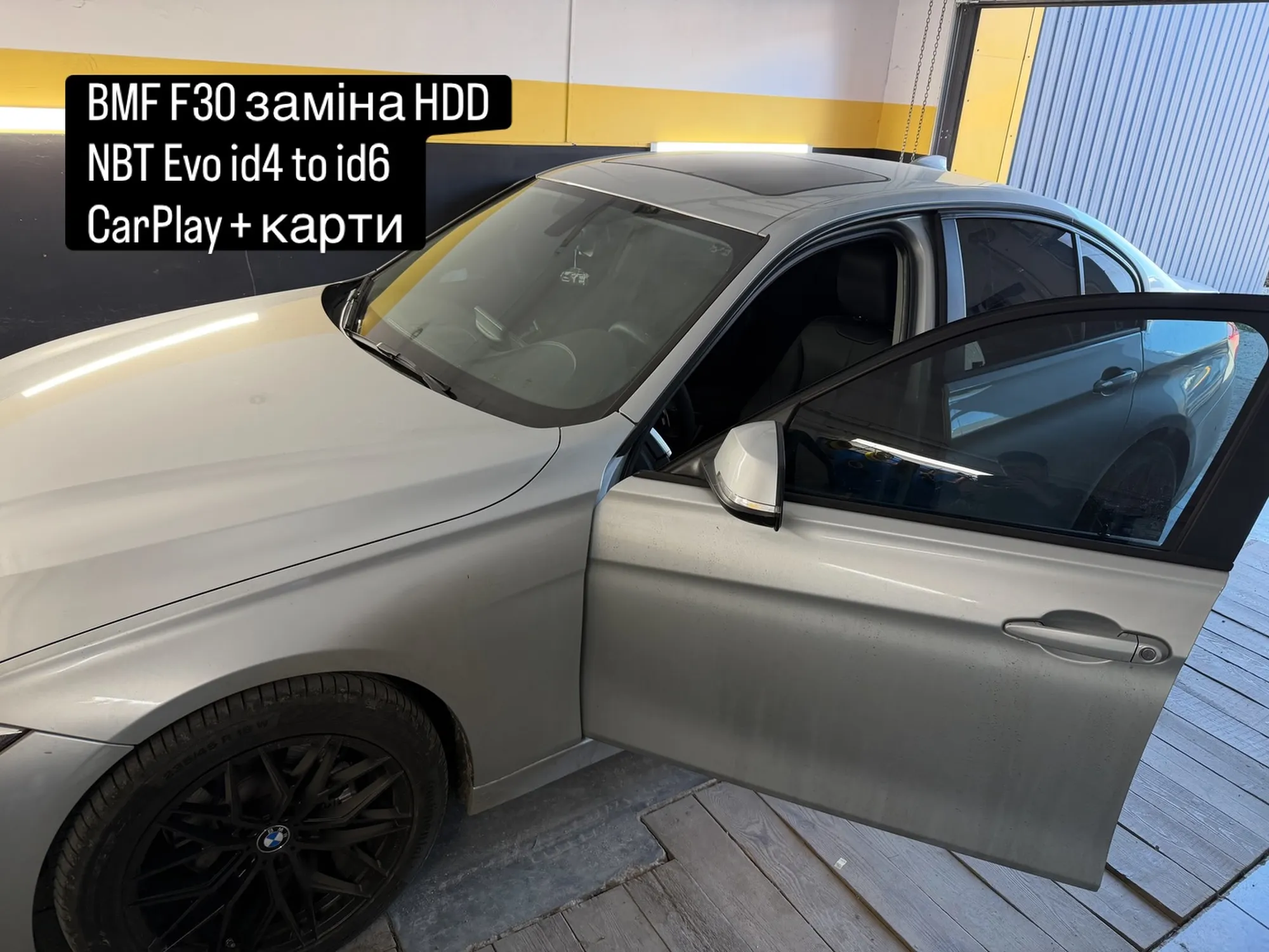 BIMFIX BMW сервіс фото 73