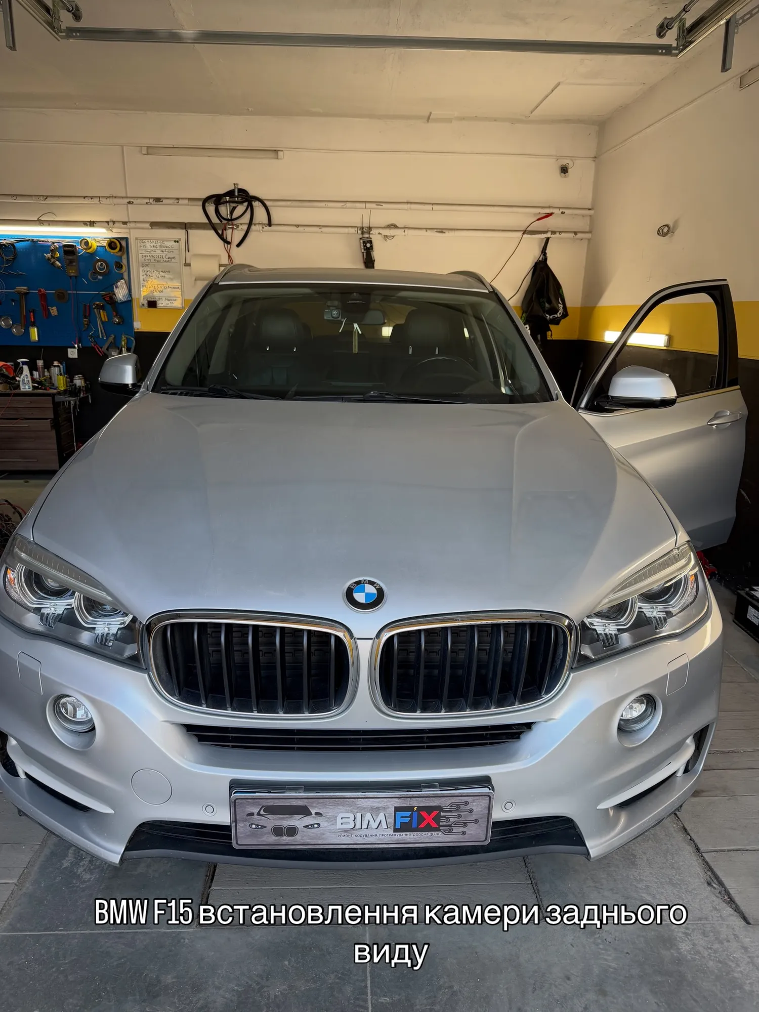 BIMFIX BMW сервіс фото 77
