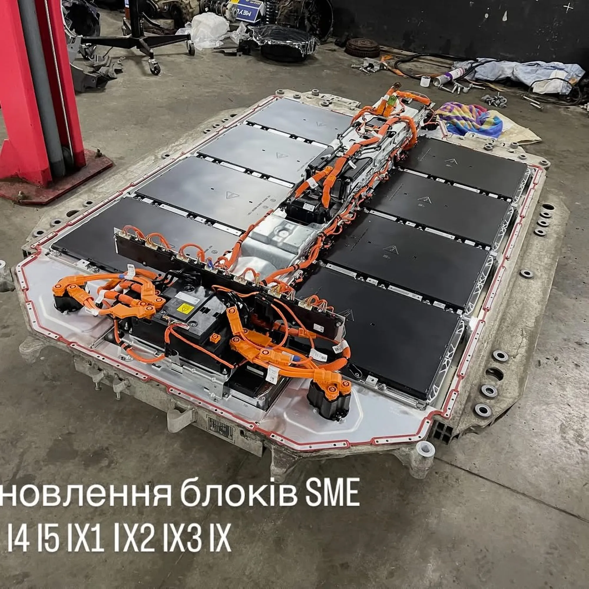 BIMFIX BMW сервіс фото 84