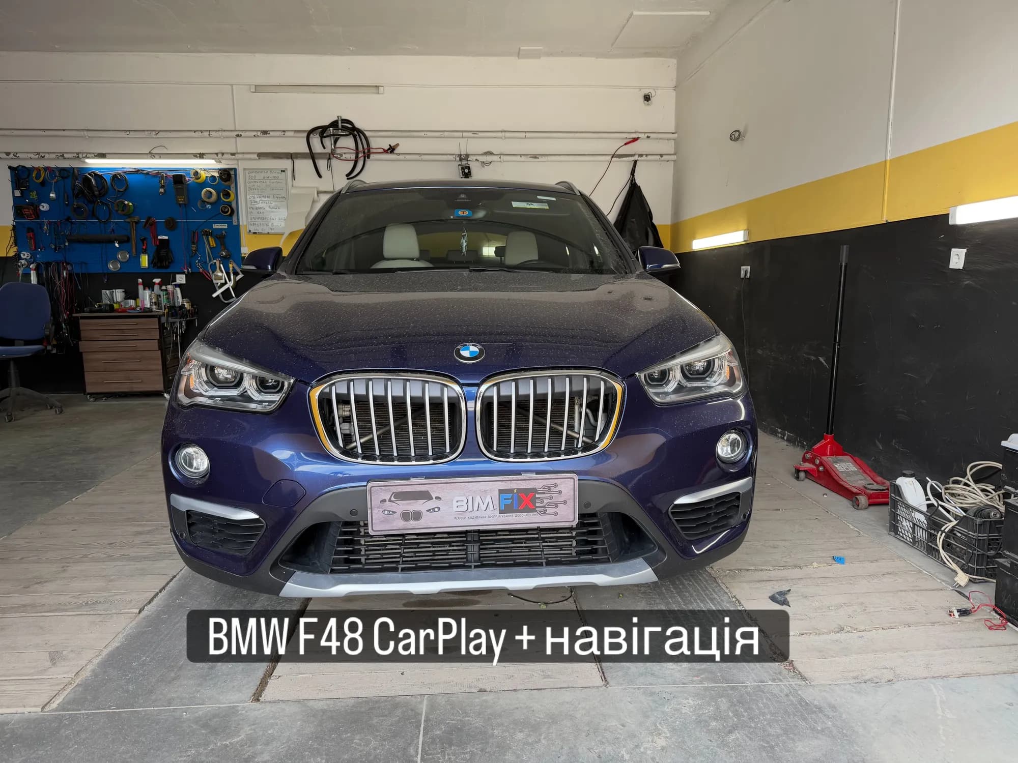BIMFIX BMW сервіс фото 86