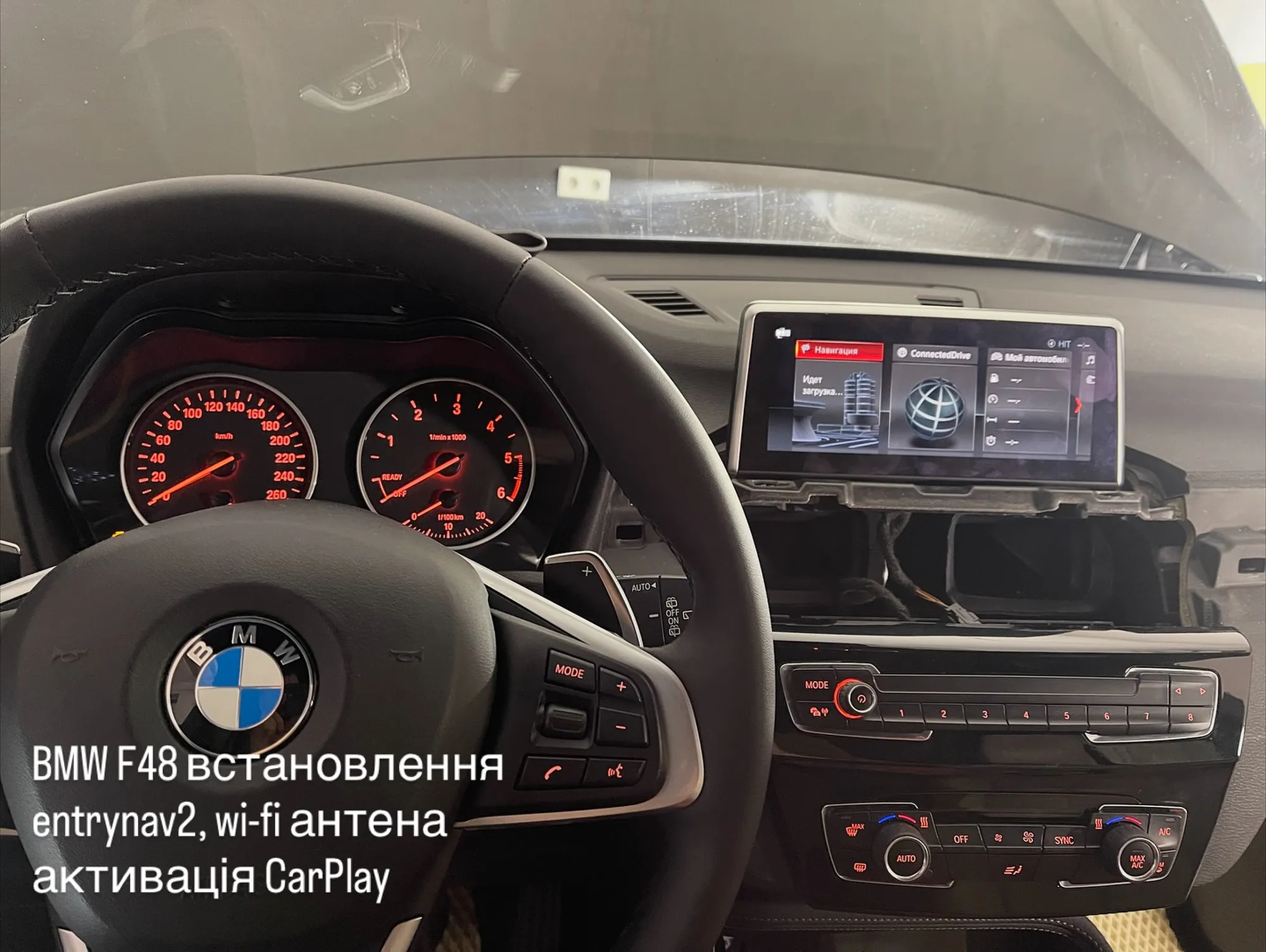 BIMFIX BMW сервіс фото 89