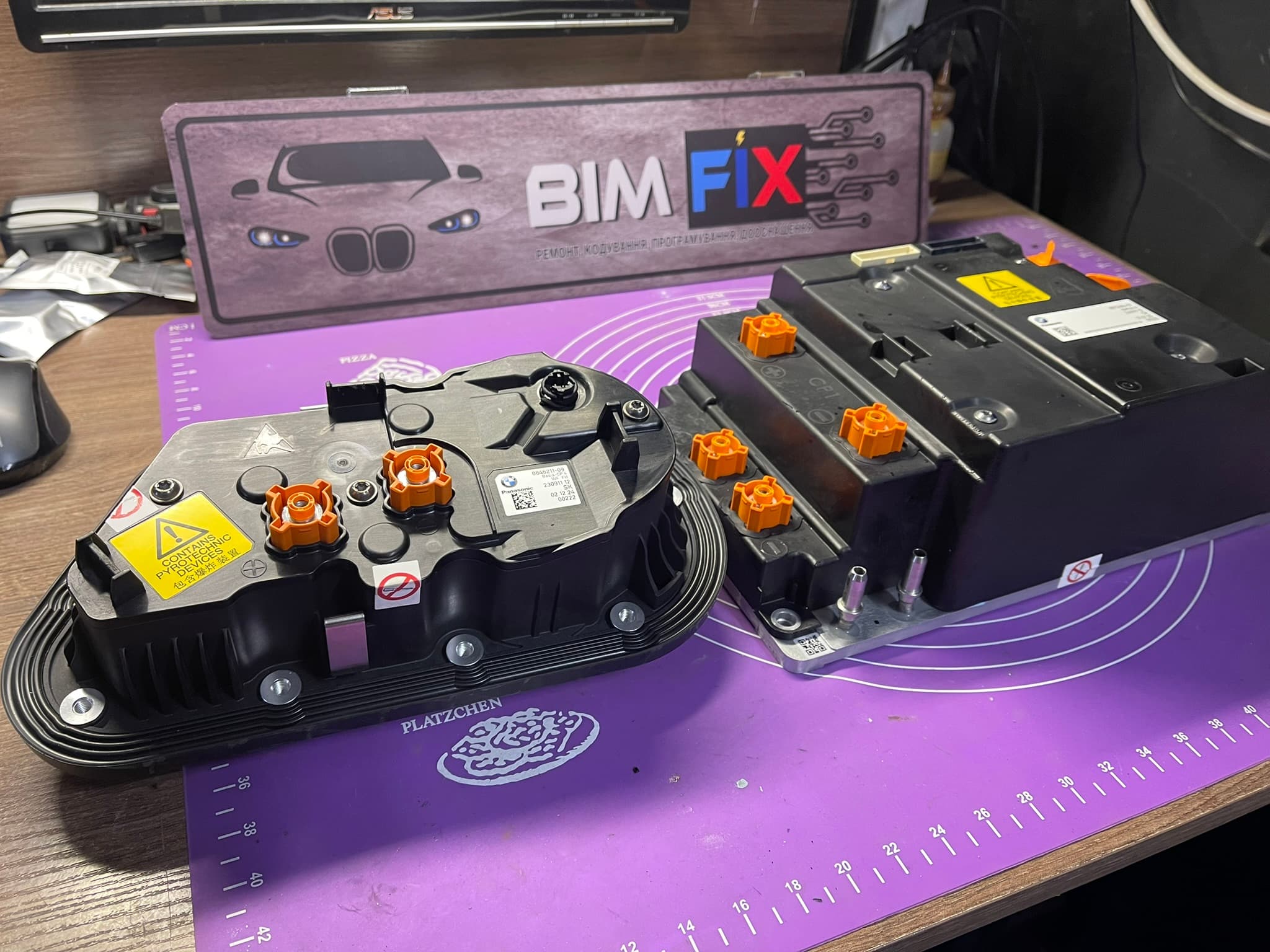 Відновлення SME BMW у BIMFIX