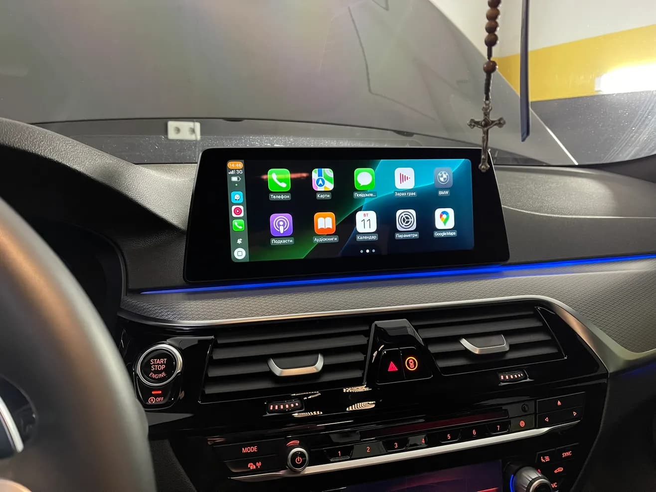 Мультимедія CIC/NBT/MGU BMW у BIMFIX